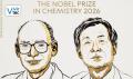 Henri Kagan y Kenso Soai son galardonados con el Nobel de Qu&iacute;mica 2026