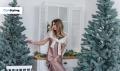 El tono elegante que ser&aacute; tendencia en los looks de esta Navidad 2026