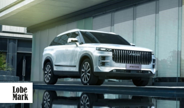 M&aacute;s all&aacute; de lo cl&aacute;sico