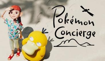 Pok&eacute;mon Concierge: un encuentro m&aacute;gico en Stop-Motion