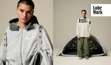 Nike lanza innovadora casaca que se convierte en una carpa