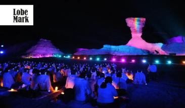 Coldplay presenta su nuevo &aacute;lbum con experiencia sensorial en Colombia