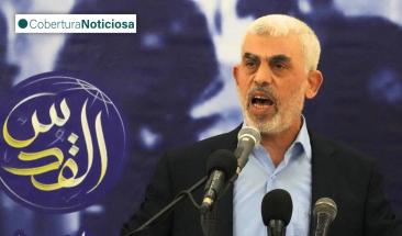 La muerte de Yahya Sinwar representa un giro crucial en la lucha entre Israel y Ham&aacute;s