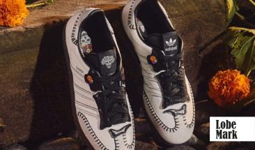 "Prometo estar ah&iacute;": Newcycle y Adidas Originals celebran el D&iacute;a de Muertos