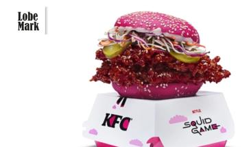 KFC y Netflix: la alianza que lleva 'El juego del calamar' al mundo real