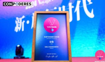 Per&uacute; es reconocido como "Mejor destino sostenible" por Voyage