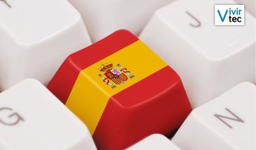 ONU: Espa&ntilde;a ocupa el puesto 17 a nivel mundial en administraci&oacute;n electr&oacute;nica