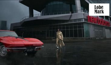 New Balance redefine el branding con Rosalía New Balance redefine el branding con Rosalía