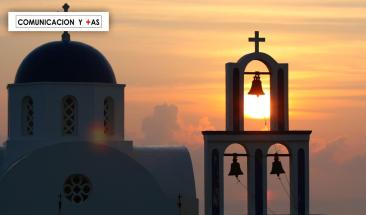 Ataque israelí deja muertos en la única iglesia católica de Gaza Ataque israelí deja muertos en la única iglesia católica de Gaza