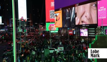 Inversión publicitaria en Argentina crece 103% en el primer semestre de 2025 Inversión publicitaria en Argentina crece 103% en el primer semestre de 2025