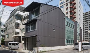 Kioto demuestra c&oacute;mo la arquitectura puede resolver la crisis de espacio