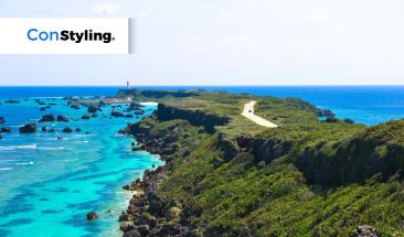 50 destinos y experiencias para viajar en 2027